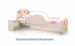 Ліжко Ведмедик з букетом з шухлядами - Фото_3