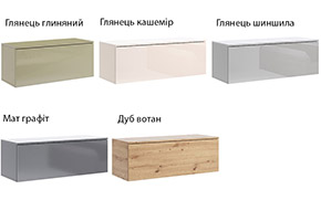 Гостинный набор BOX COLOUR - Фото_2