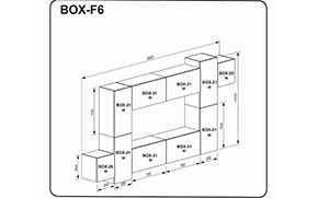 Гостинный набор BOX F6  - Фото_2