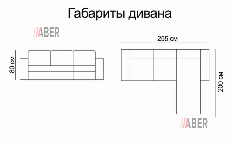 Угловой диван Астон - Фото_5