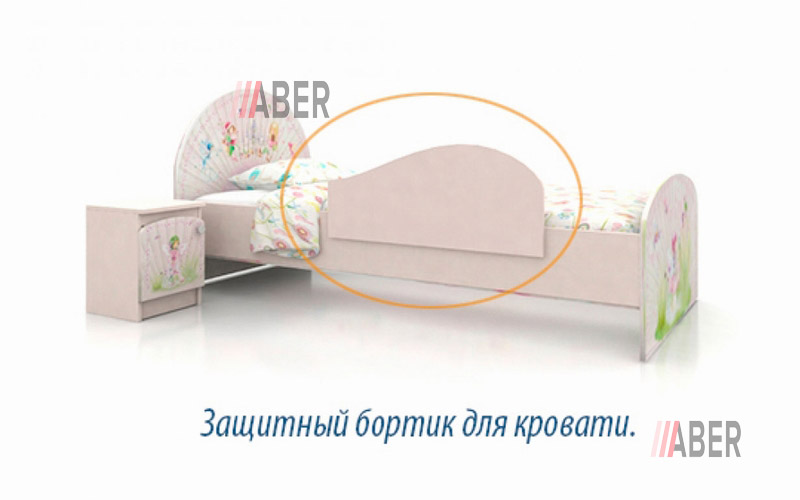 Ліжко Віяло з шухлядами - Фото_3