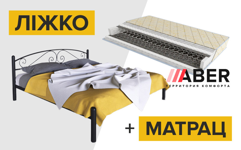 Kрoвaть Виола Мини + Матрас 80x190 cм. Тенеро - Фото