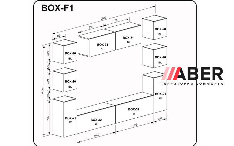 Вітальний набір BOX F1  - Фото_1