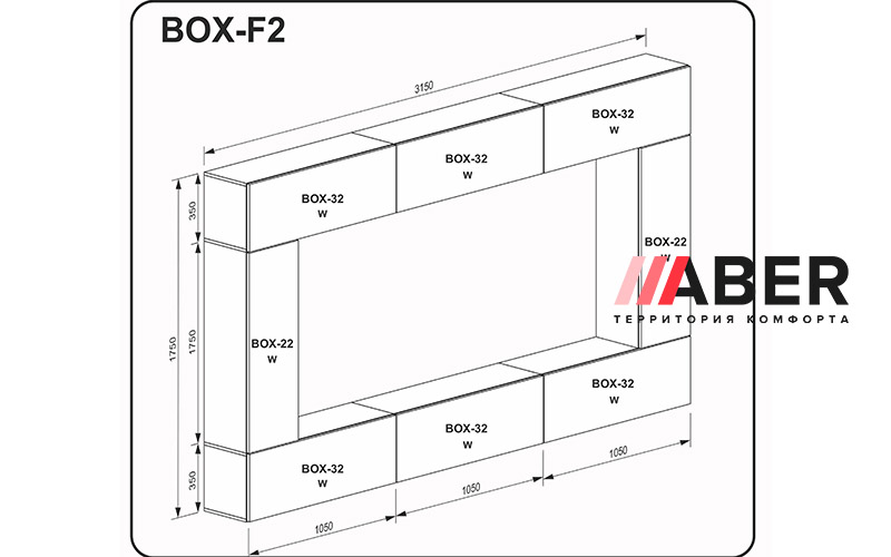 Вітальний набір BOX F2  - Фото_1