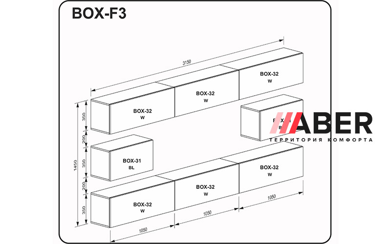 Вітальний набір BOX F3  - Фото_1