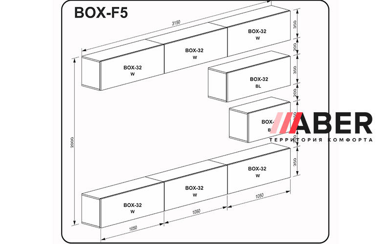 Вітальний набір BOX F5 - Фото_1