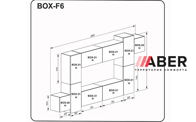 Гостинный набор BOX F6  - Фото_1