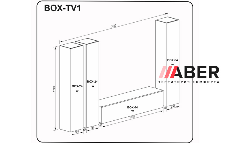 Гостинный набор BOX TV1  - Фото_1
