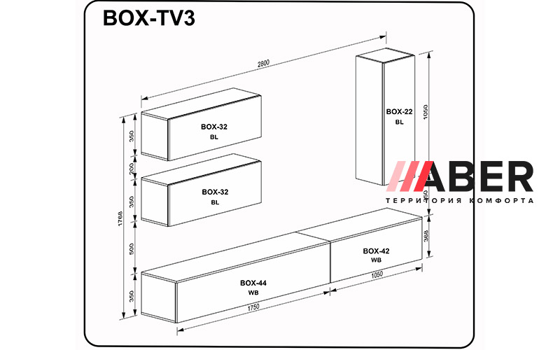 Вітальний набір BOX TV3 - Фото_1