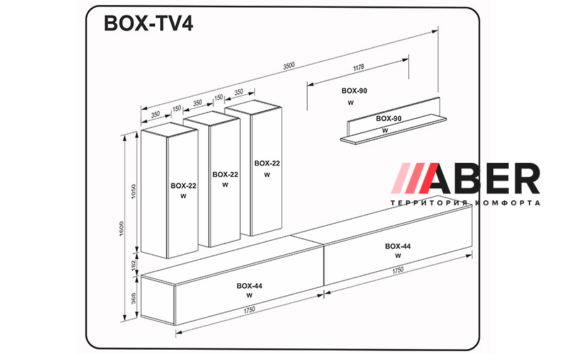 Вітальний набір BOX TV4 - Фото_1