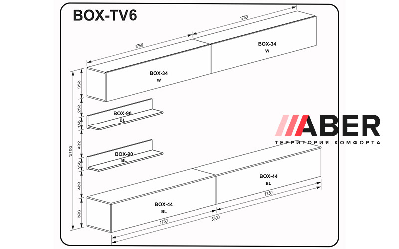 Вітальний набір BOX TV6 - Фото_1