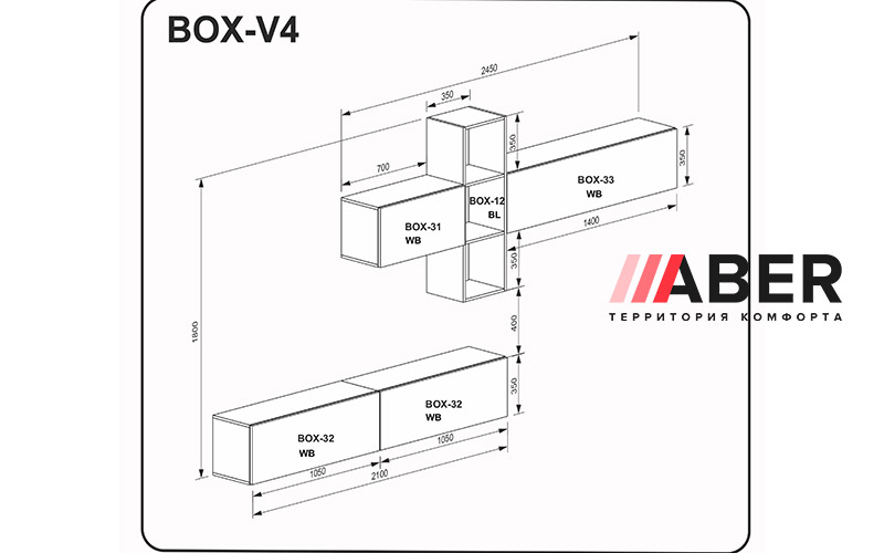 Вітальний набір BOX V4 - Фото_1